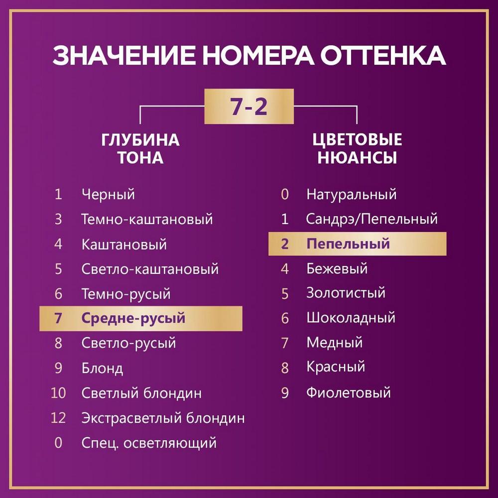 https://s.fstorage.cm.tdera.ru/img/8889/5b/fb09cb1e3393843ad69e731ba93716d23787260c.jpeg