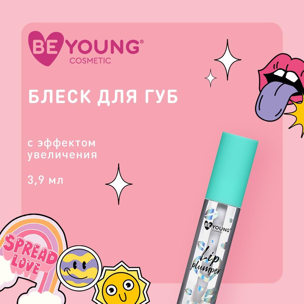 https://s.fstorage.cm.tdera.ru/img/888e/37/faf46c72dc64924a07e829c39cf6c2cf76c2adc4.jpeg