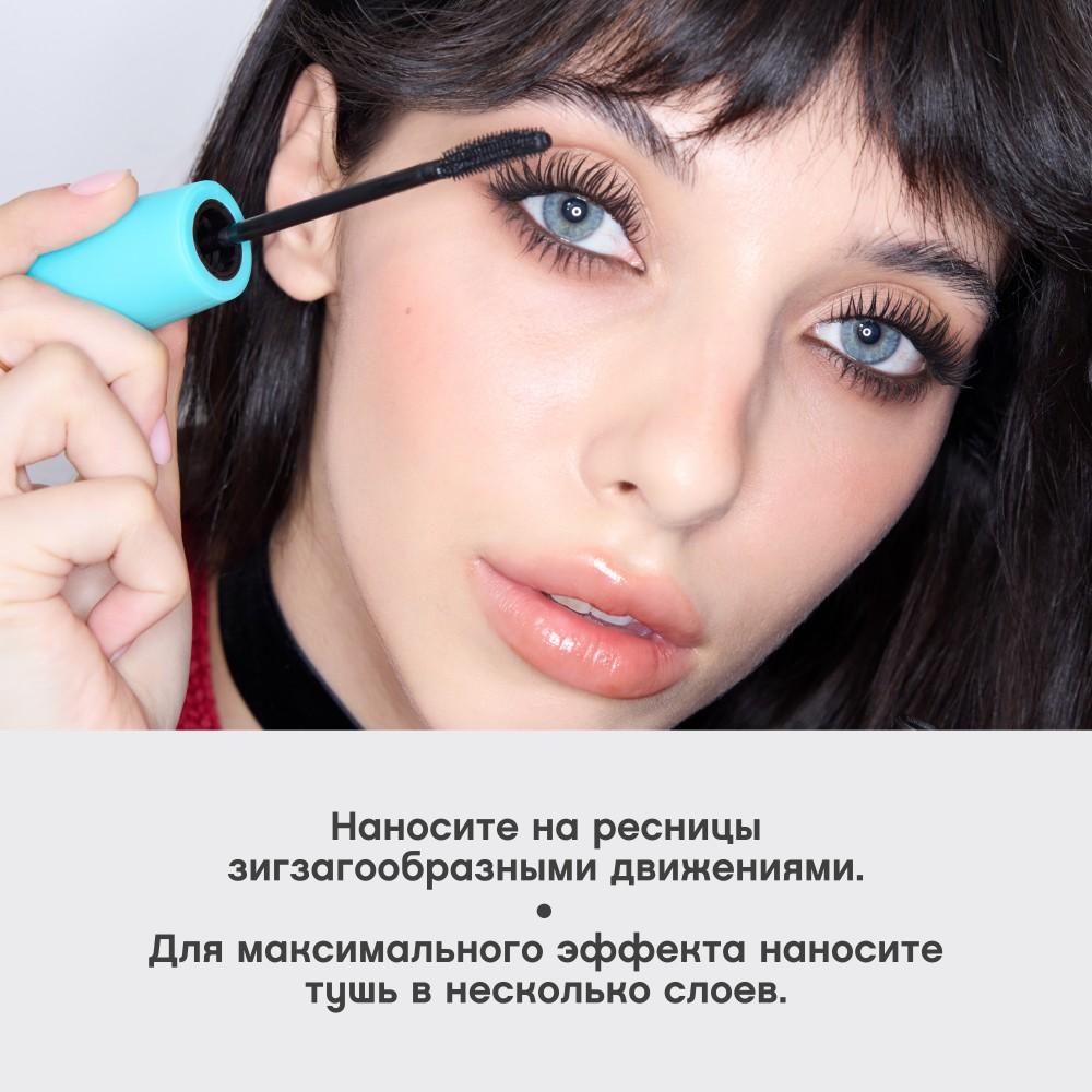 https://s.fstorage.cm.tdera.ru/img/888e/af/e86cacae136af29e5a3198bc48fa4354568d6ea8.jpeg