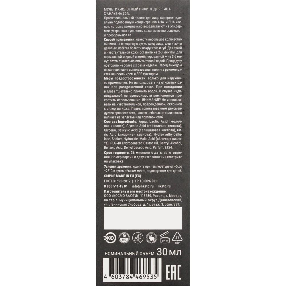 https://s.fstorage.cm.tdera.ru/img/889f/01/5fea71ee821f8caf65ccb9627f3e91c91aec174b.jpeg