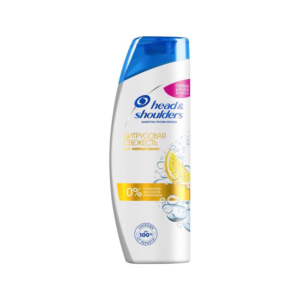 Шампунь Head and Shoulders Цитрусовая свежесть , для жирных волос 400мл