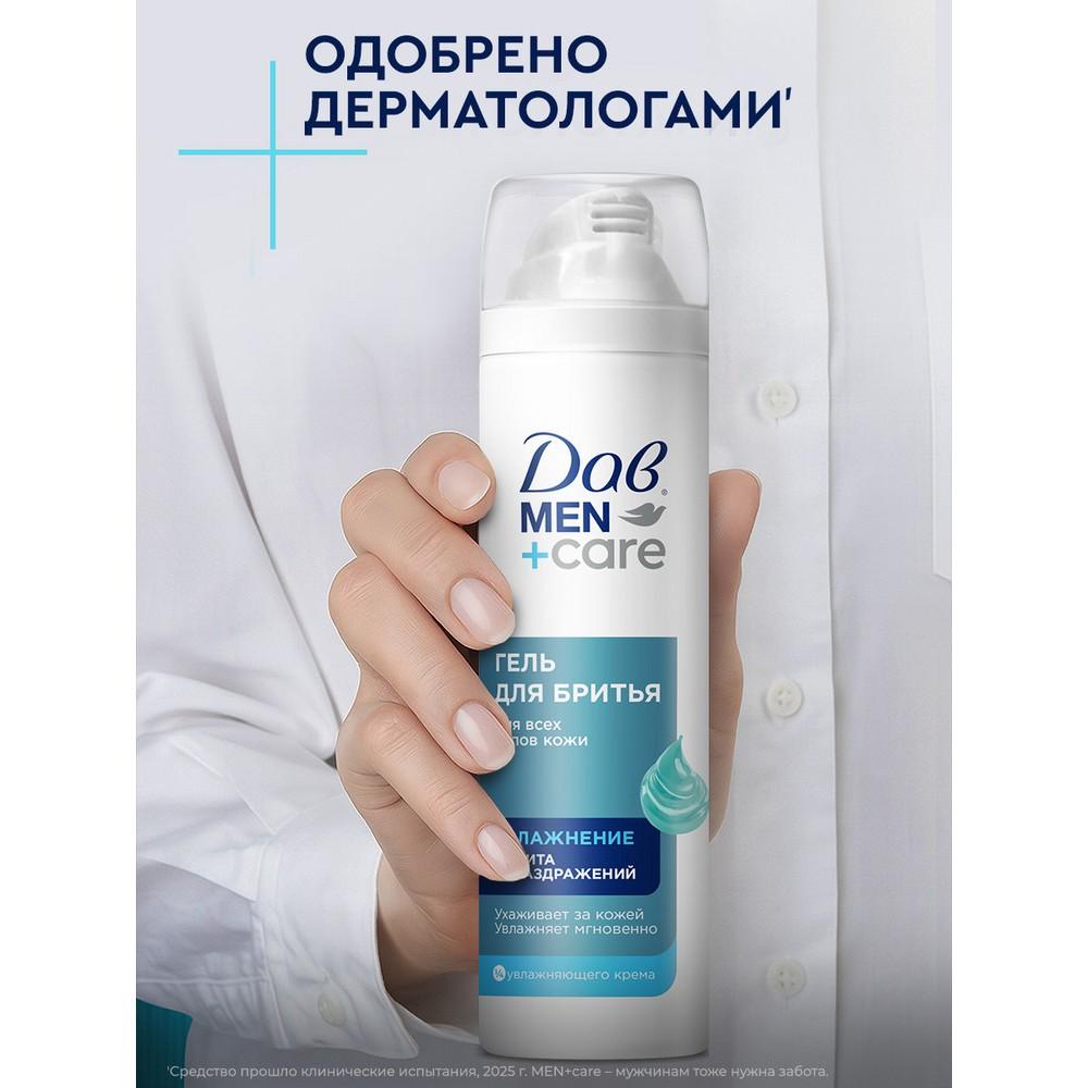 https://s.fstorage.cm.tdera.ru/img/88ae/e7/0a6d398471375f25cb9ee9489f53d0fcd280d316.jpeg