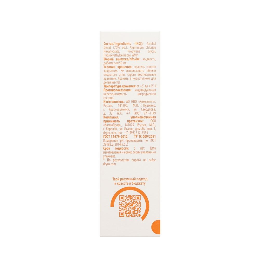 https://s.fstorage.cm.tdera.ru/img/88dc/11/05013d771de9823ee1b600d7956f81c805ae0599.jpeg