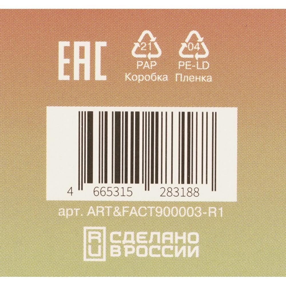 https://s.fstorage.cm.tdera.ru/img/88e7/e0/d81040bc918c336b6ffcea2cac50dd3c61d07edb.jpeg