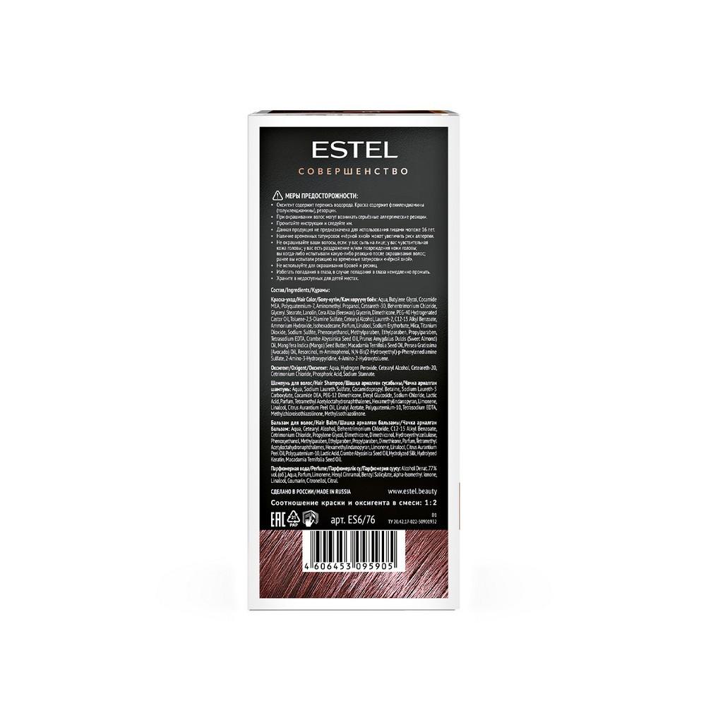 https://s.fstorage.cm.tdera.ru/img/8914/9e/2bf18e71c6d52c0440b4de42f0bef1f727826724.jpeg