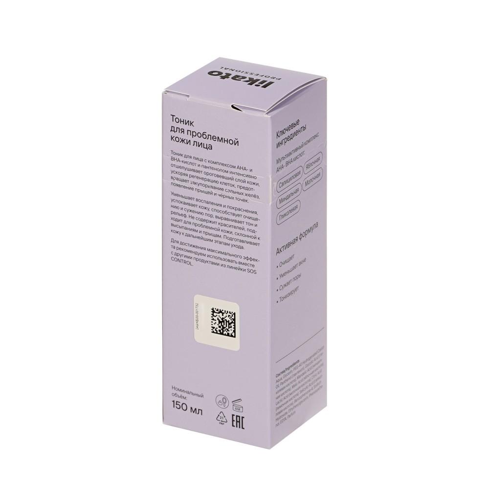 https://s.fstorage.cm.tdera.ru/img/8925/d9/112a7e67d323d4032d9ec2282cdebdc4d9799f87.jpeg