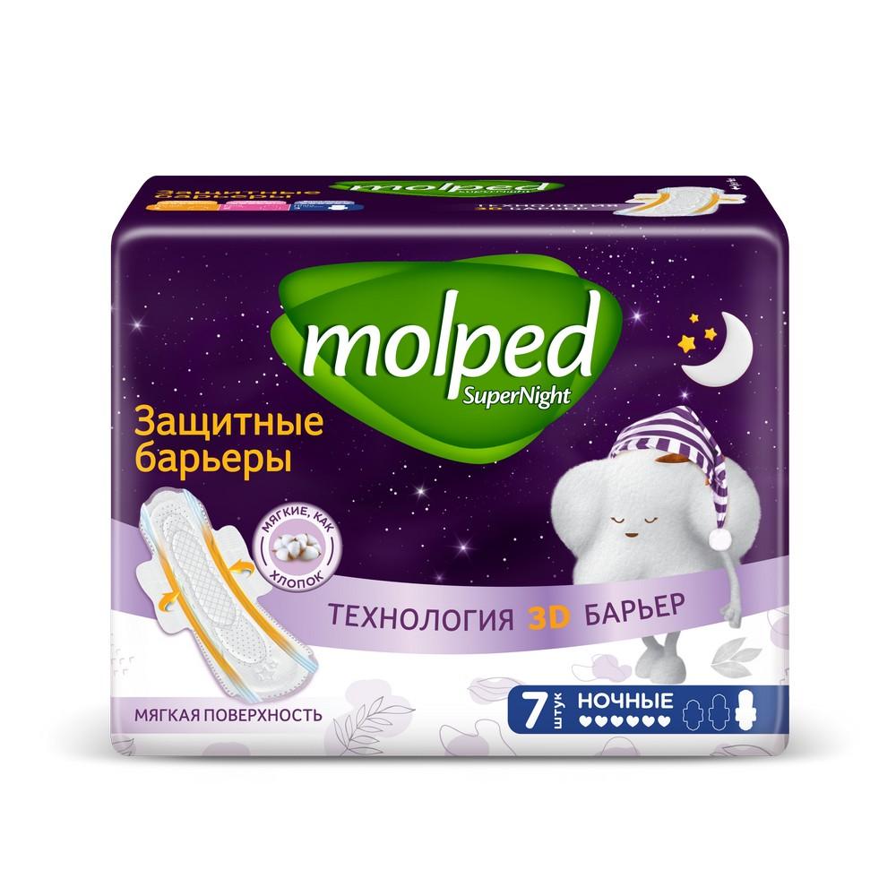 Женские прокладки с барьерами Molped Super Ночные 7шт