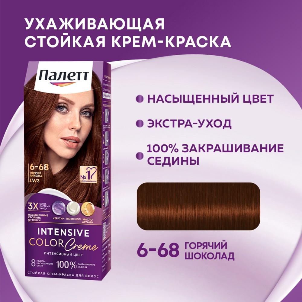 https://s.fstorage.cm.tdera.ru/img/896e/da/0810a67150c016a3f094017dffa2ab391feed012.jpeg