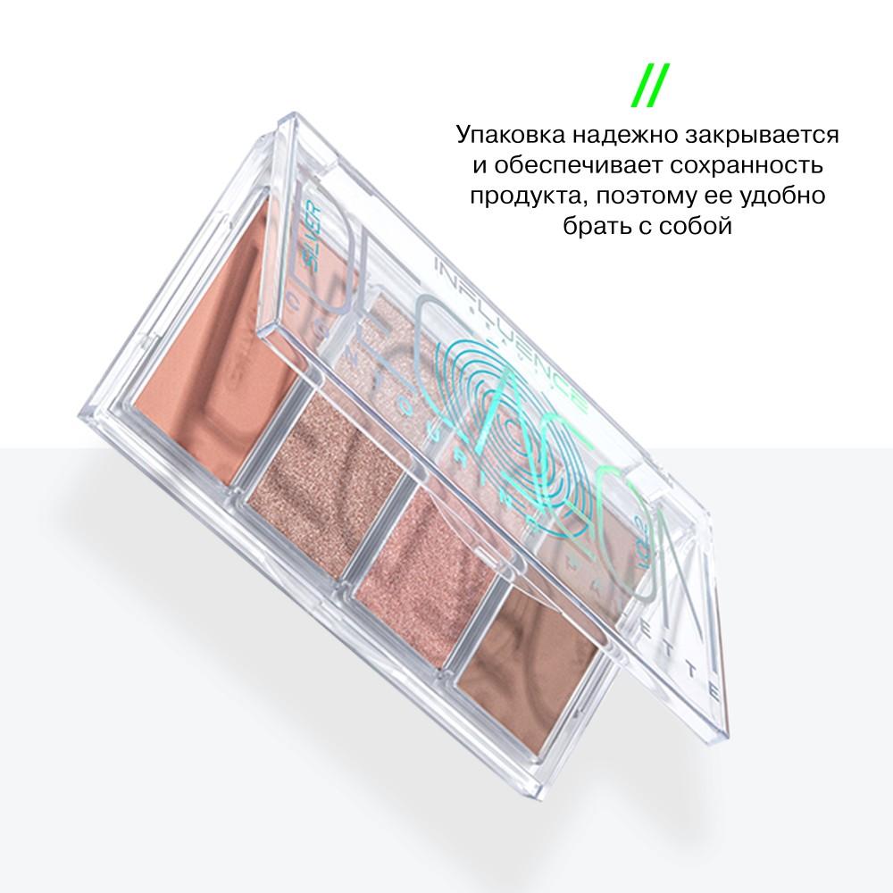 https://s.fstorage.cm.tdera.ru/img/898b/e6/ad2a6191ce88f8267f96bdb1c0016afb2d7b3aa9.jpeg