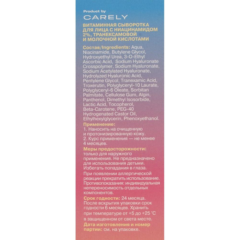 https://s.fstorage.cm.tdera.ru/img/89f2/4b/bbf2ef58708ef0f11c2cbd01b3405173efa76d00.jpeg