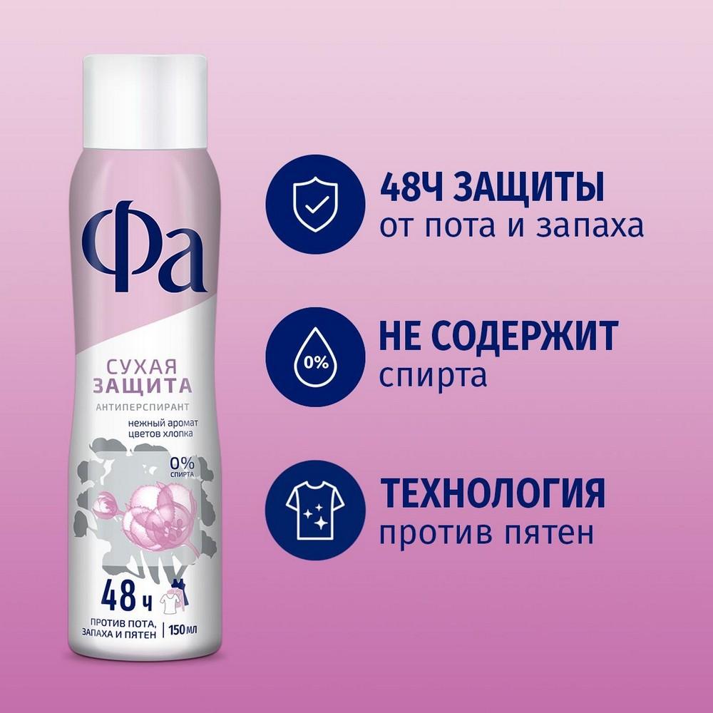 https://s.fstorage.cm.tdera.ru/img/8a05/03/104b73a222c4da63ef0dc8e149ac7a0b6c20c064.jpeg