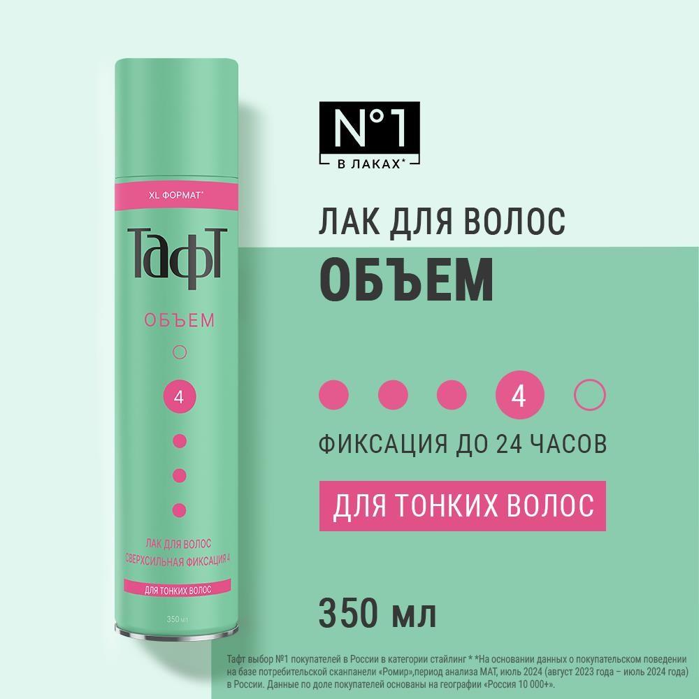 https://s.fstorage.cm.tdera.ru/img/8a0a/44/e9f8412f6d9e87fe86c5f8e549b8a5a0bf8d2213.jpeg