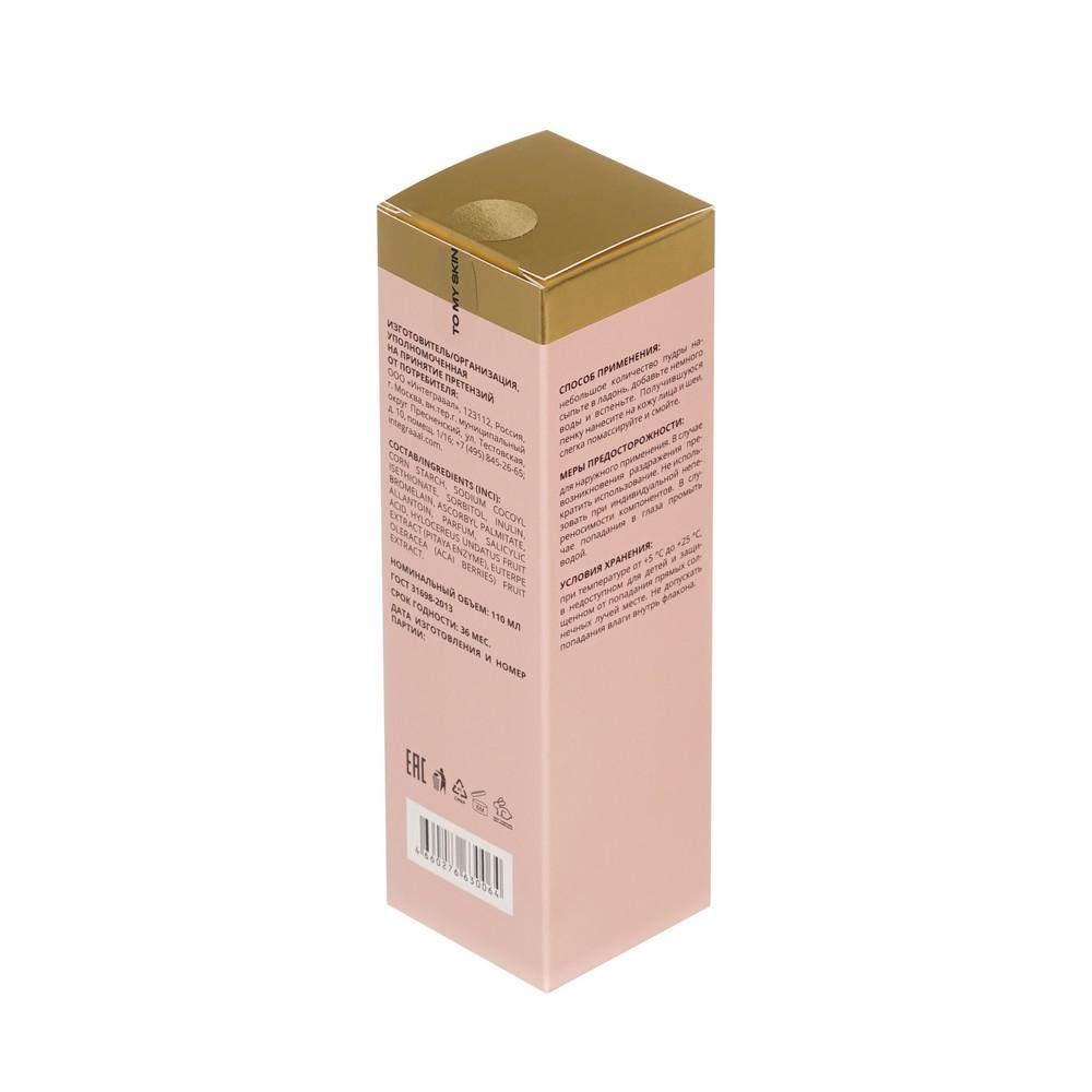 https://s.fstorage.cm.tdera.ru/img/8a14/ed/660cc4ca676a4d73d744d8e627261b21c439eef1.jpeg