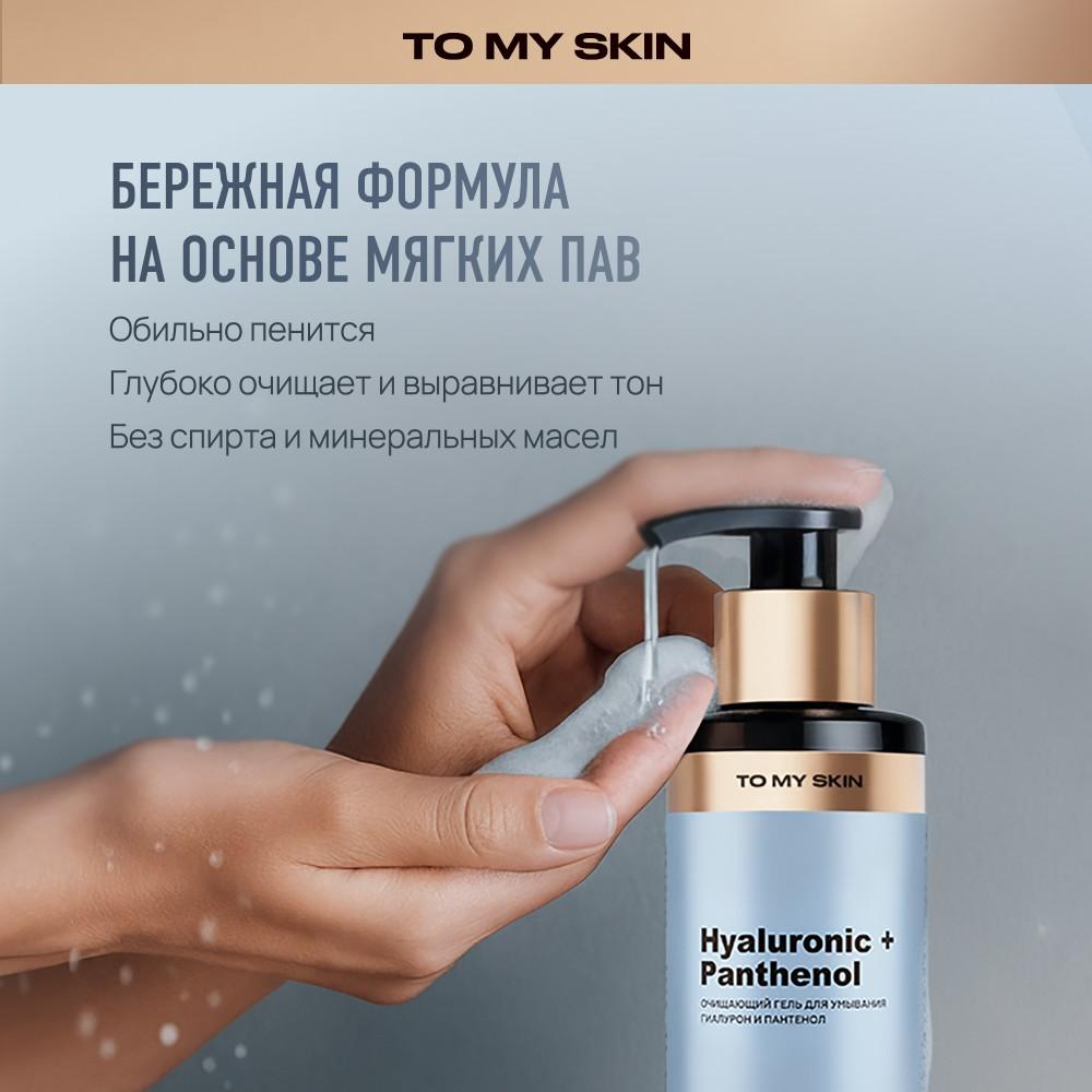 https://s.fstorage.cm.tdera.ru/img/8a18/80/a8b4ed08f9fdc2d6b2c5f545580a3c5347e3e819.jpeg