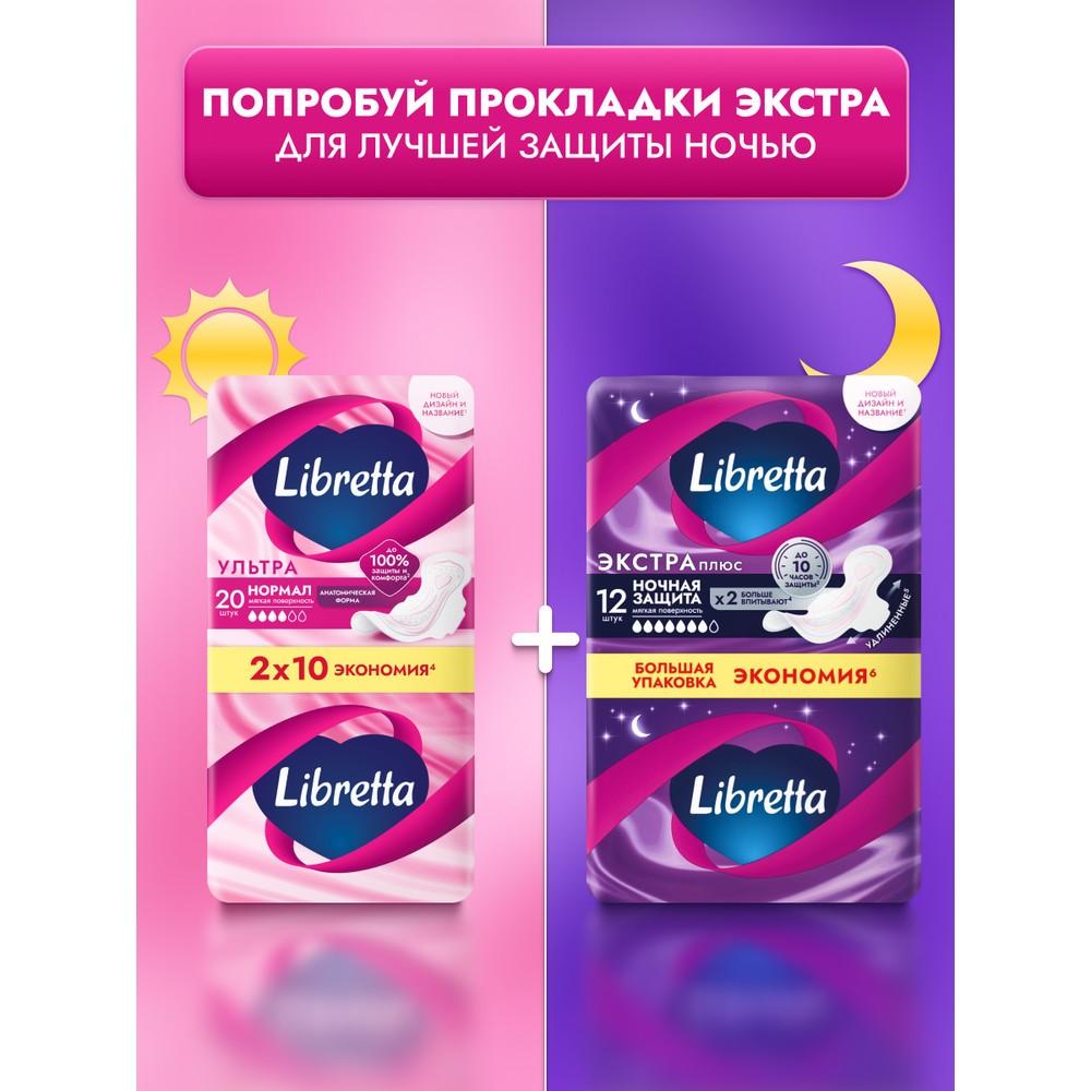 https://s.fstorage.cm.tdera.ru/img/8a43/d2/b3667857af2da30d49b2ea73ab8e938013d6b855.jpeg