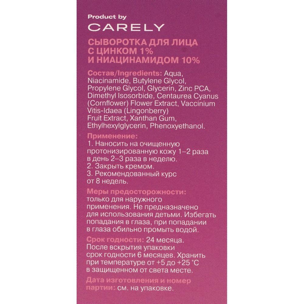 https://s.fstorage.cm.tdera.ru/img/8a4f/47/18eeacd530a938daa2ab30f101c28370ca579464.jpeg