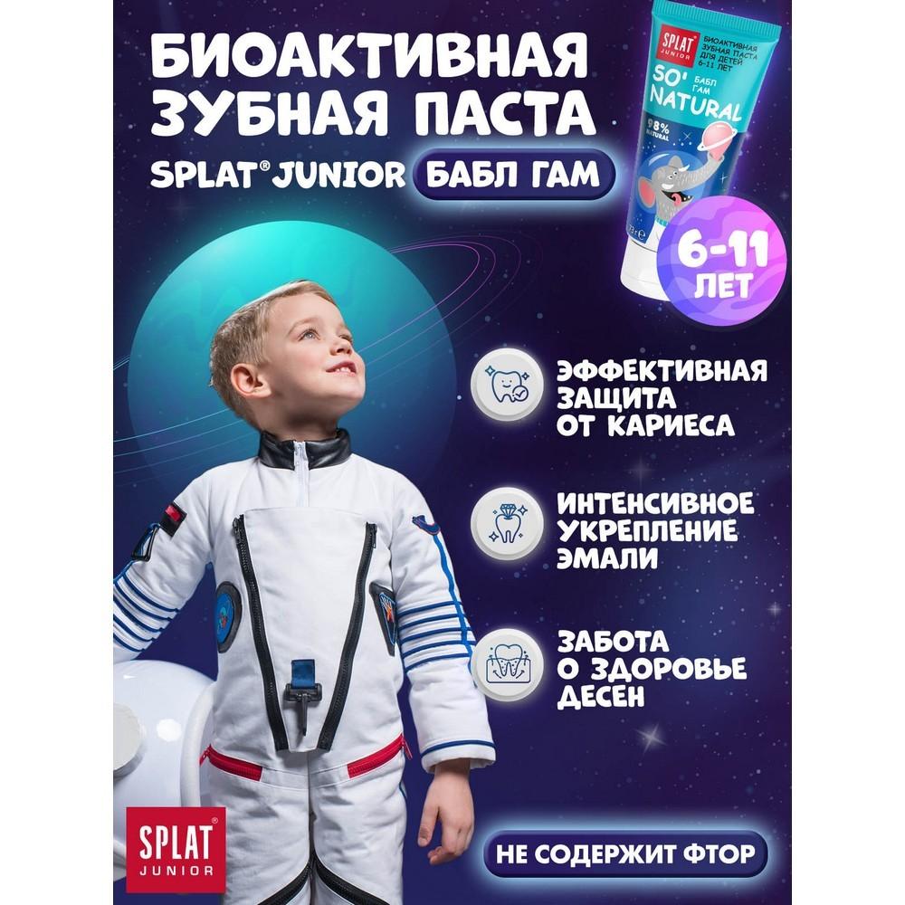https://s.fstorage.cm.tdera.ru/img/8a75/12/882a1d5b995921cd98844e38843bade664b8f946.jpeg