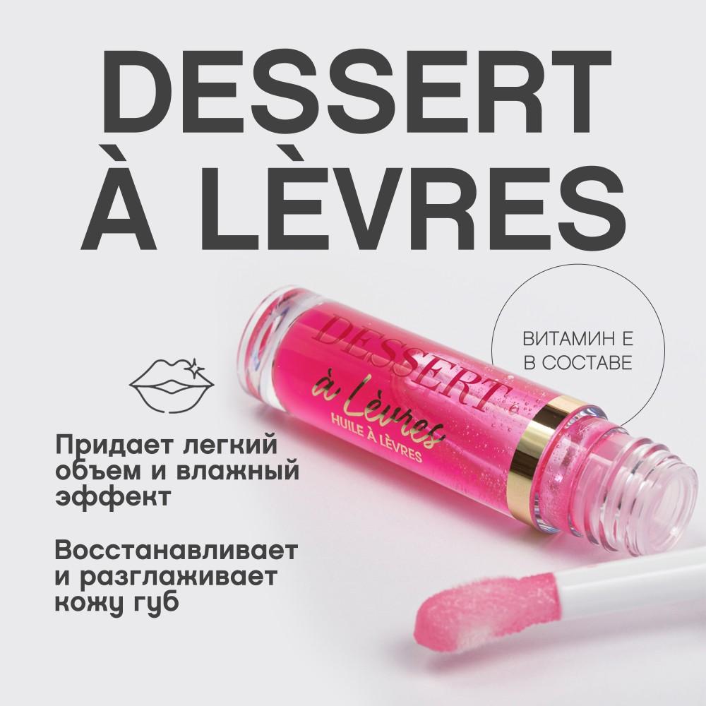 https://s.fstorage.cm.tdera.ru/img/8a90/48/d00c29d0a5790139386ffd32275165e22211c3d8.jpeg