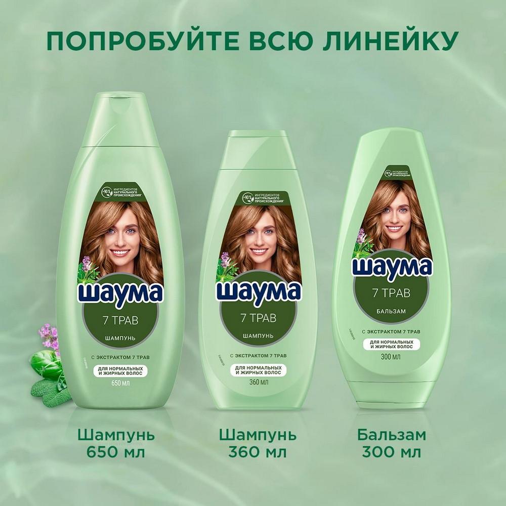 https://s.fstorage.cm.tdera.ru/img/8aa8/c5/9f252a306a3ba9be171ea4c98a1e1d4d0207ad2f.jpeg
