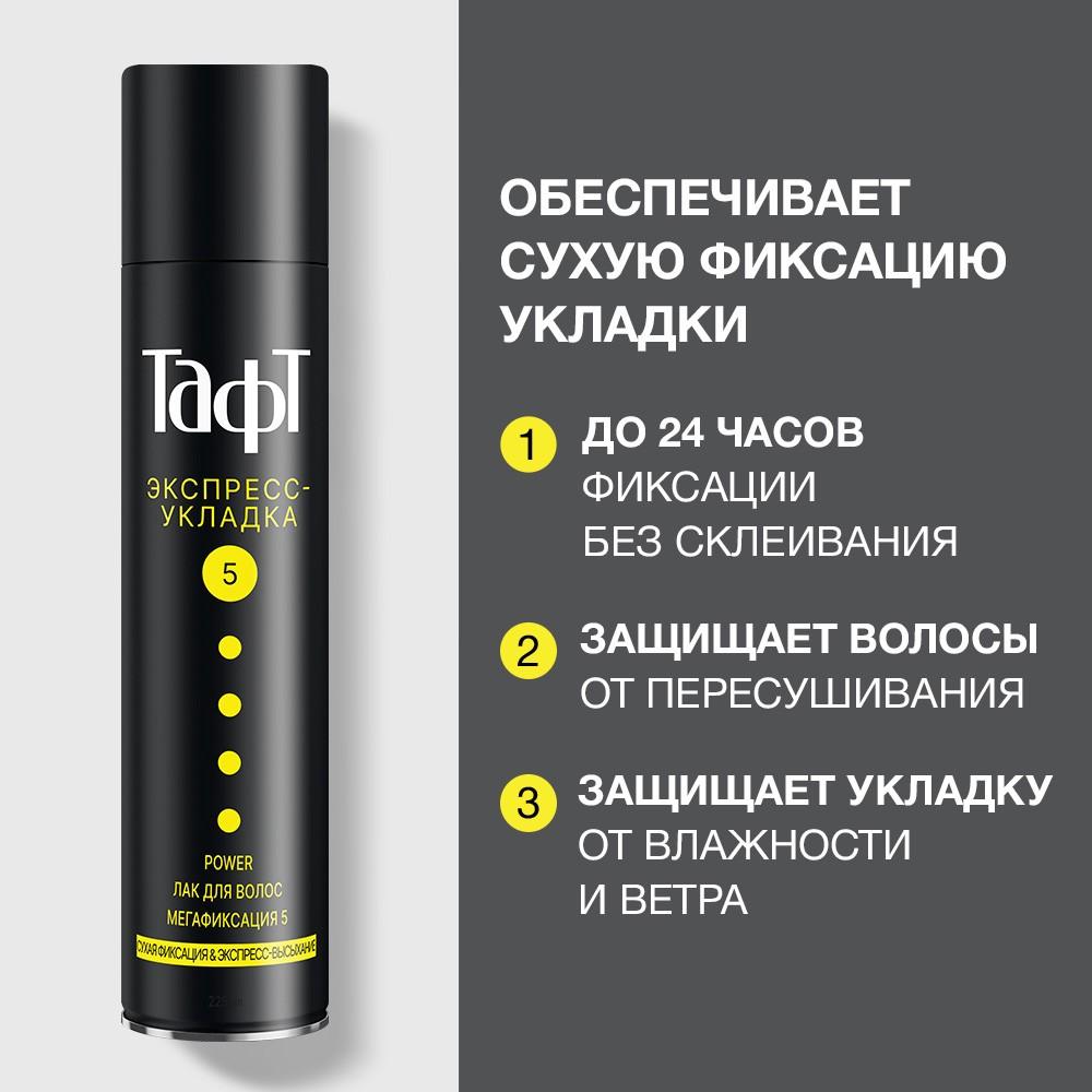 https://s.fstorage.cm.tdera.ru/img/8aab/c8/172e5bda8cfef8b1c9d98405f9c5df6ec888dd60.jpeg