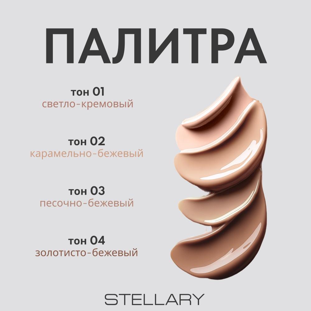 https://s.fstorage.cm.tdera.ru/img/8ac6/48/9d3ab46518c904dd85bcbb2f18dc5cf5e889162b.jpeg