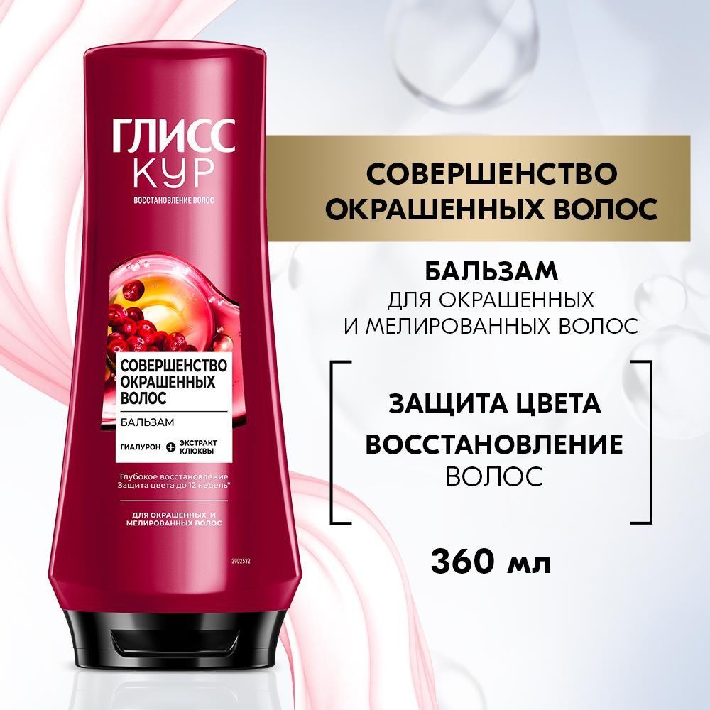https://s.fstorage.cm.tdera.ru/img/8b1f/72/a6f305d641bb39612687c3346fe86c40f4d921c9.jpeg