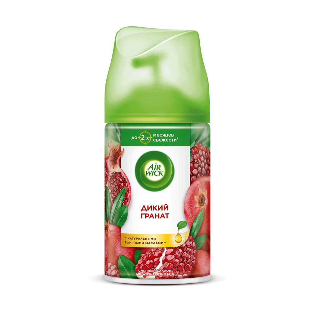Освежитель воздуха Air wick Freshmatic Дикий гранат сменный баллон 250мл