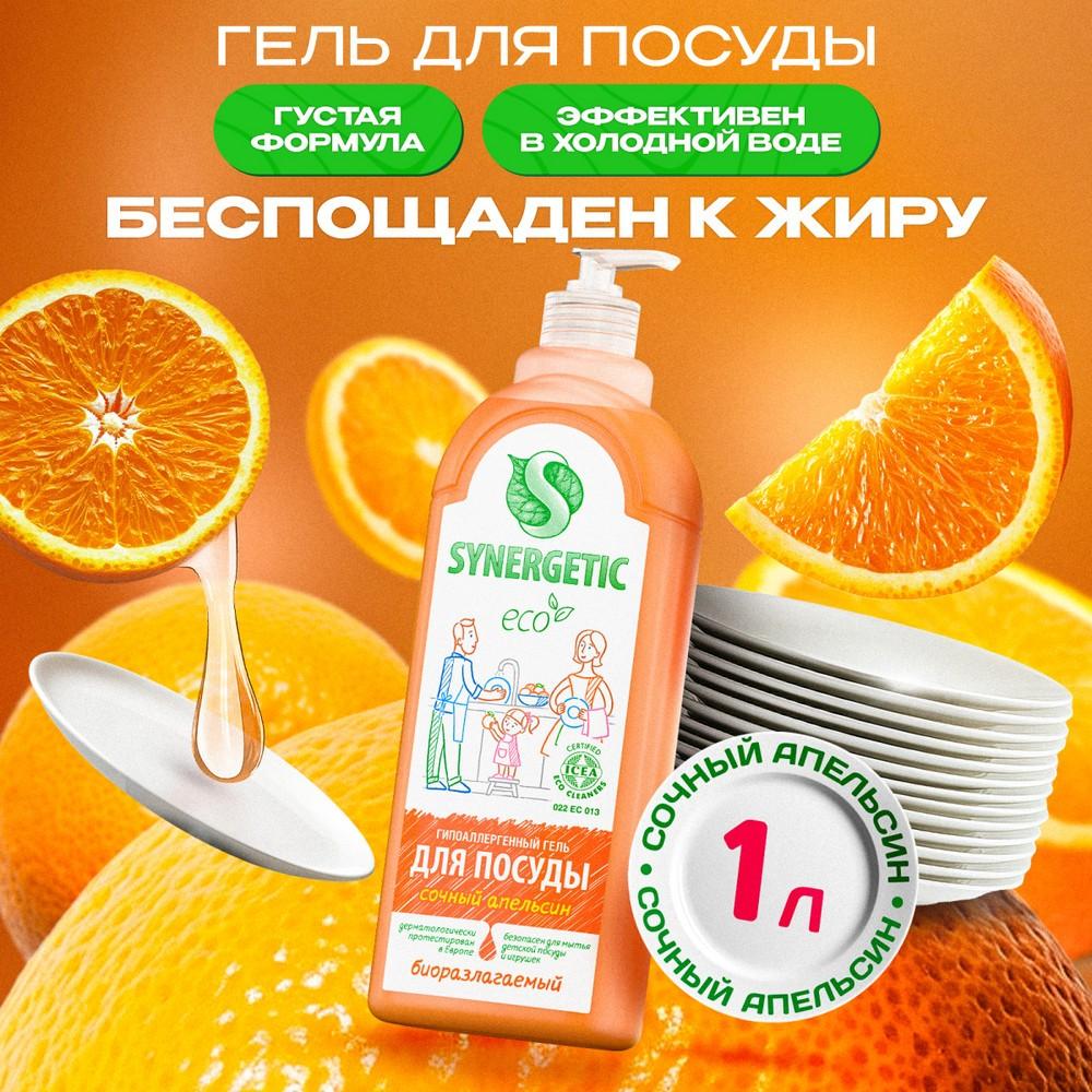 https://s.fstorage.cm.tdera.ru/img/8b92/0f/371643e6ee143dcd74de994bf9ba1ec646fd94a4.jpeg