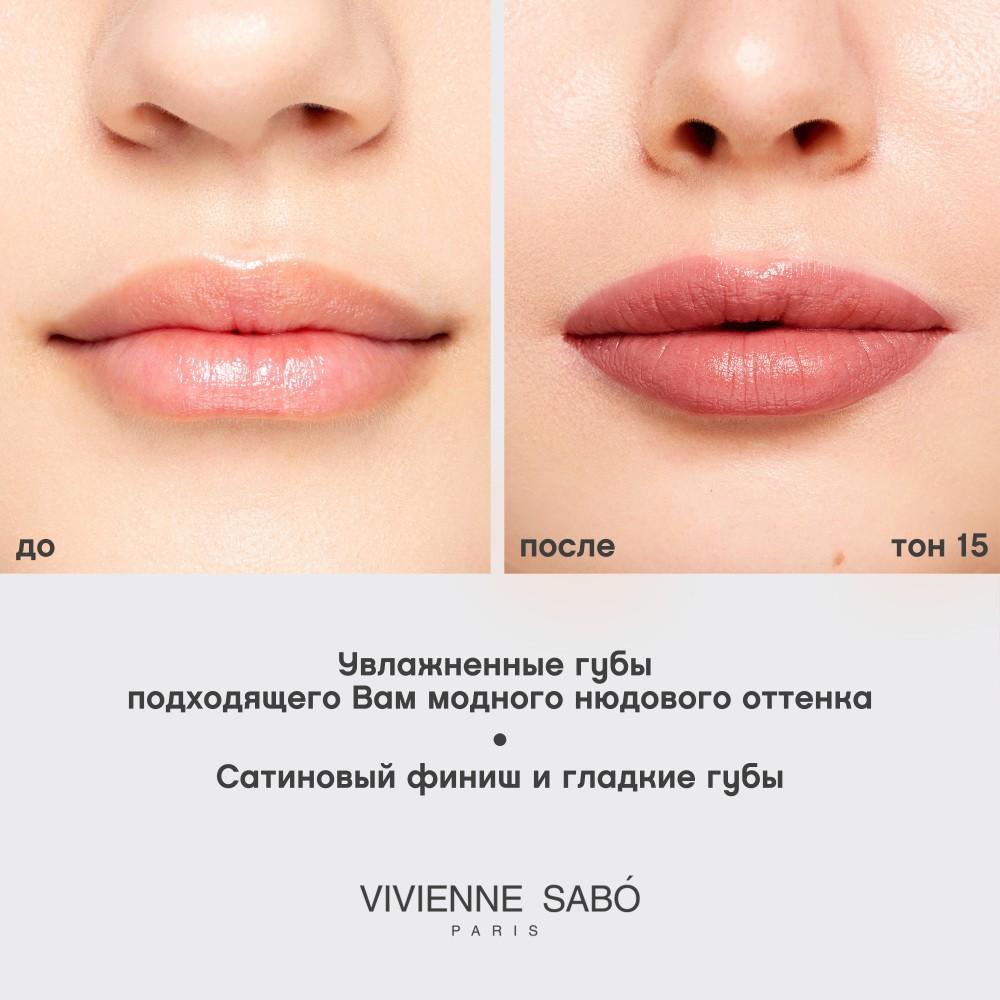 https://s.fstorage.cm.tdera.ru/img/8b92/17/0b1f753c3fea0b885562d013c46e3f5f0bdf87f6.jpeg