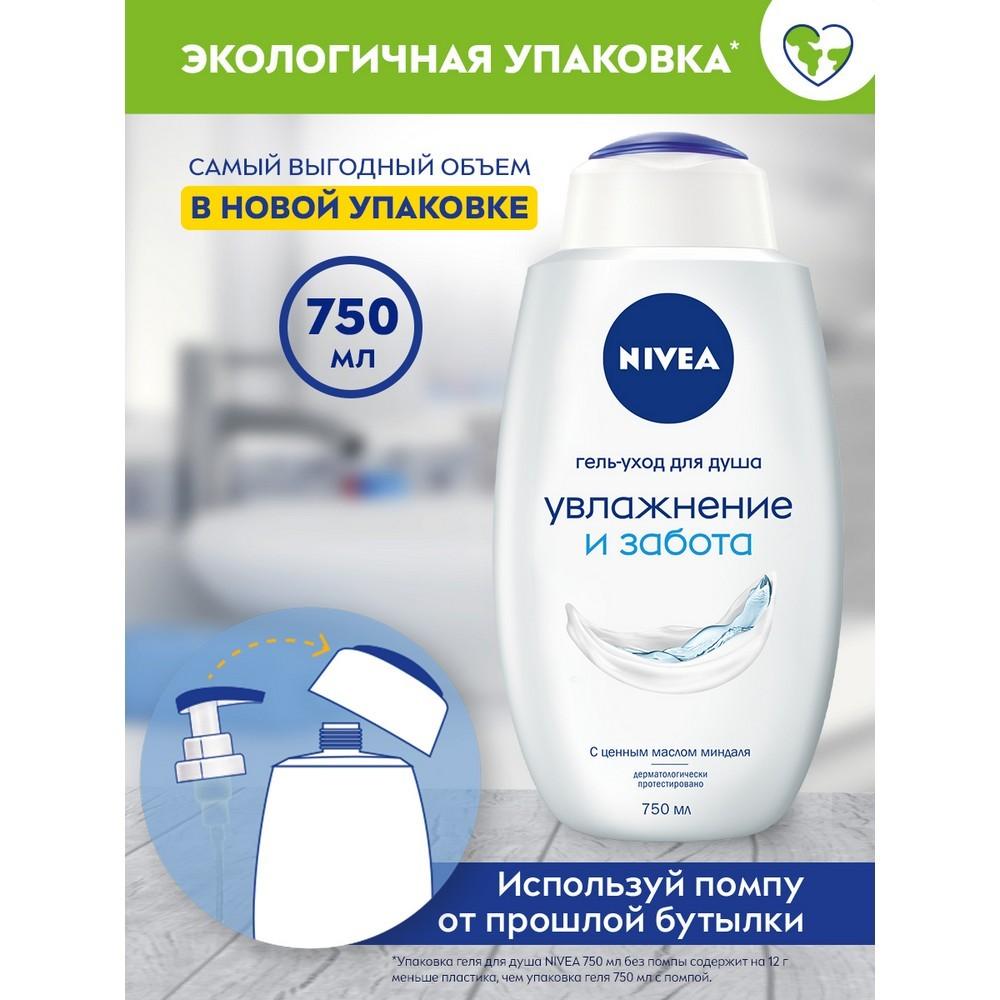 https://s.fstorage.cm.tdera.ru/img/8bb1/f0/19dbc2a3670b123590fea0ebf7f6b4c4ee85625c.jpeg