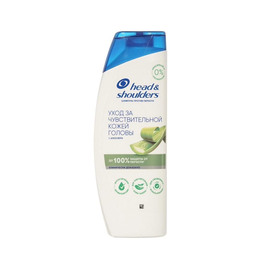 Шампунь для волос против перхоти Head and Shoulders Уход за чувствительной кожей головы 360мл