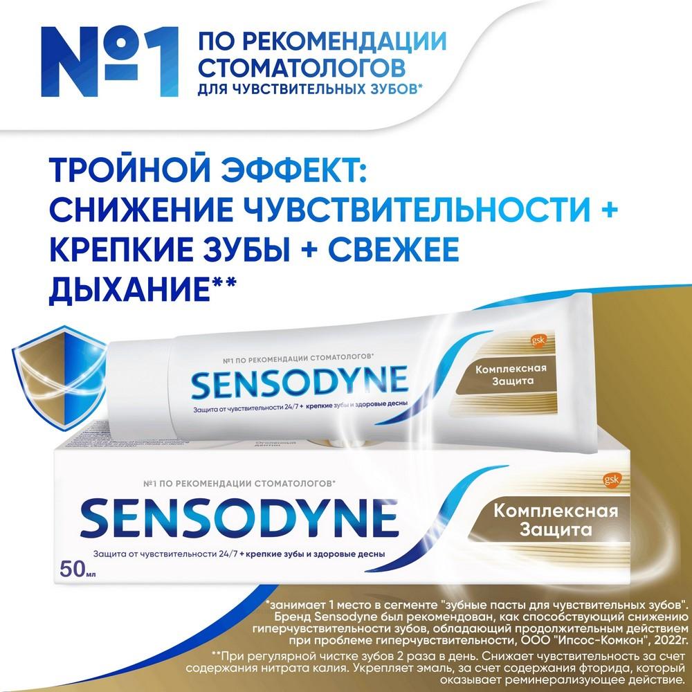 https://s.fstorage.cm.tdera.ru/img/8bf3/2f/731b5260d764faba905b7927250c1e7429c2c96e.jpeg