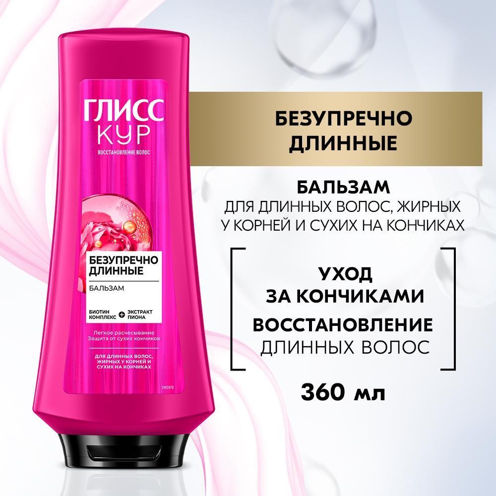 https://s.fstorage.cm.tdera.ru/img/8c47/e8/7a8bdc85de47ef425ae0e70bbf140a7ecbf128a8.jpeg