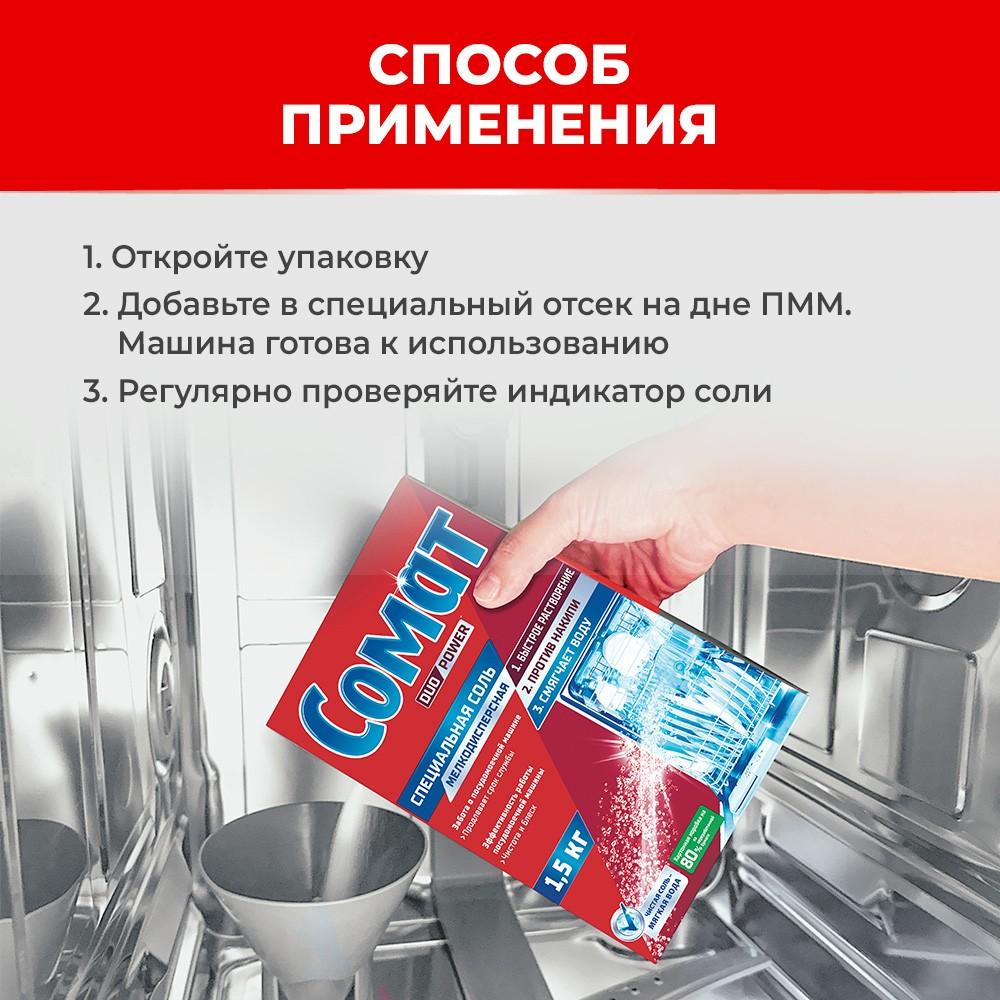 https://s.fstorage.cm.tdera.ru/img/8c4b/d1/237bac67e49e4633ee9826fc24639bd9fdada244.jpeg