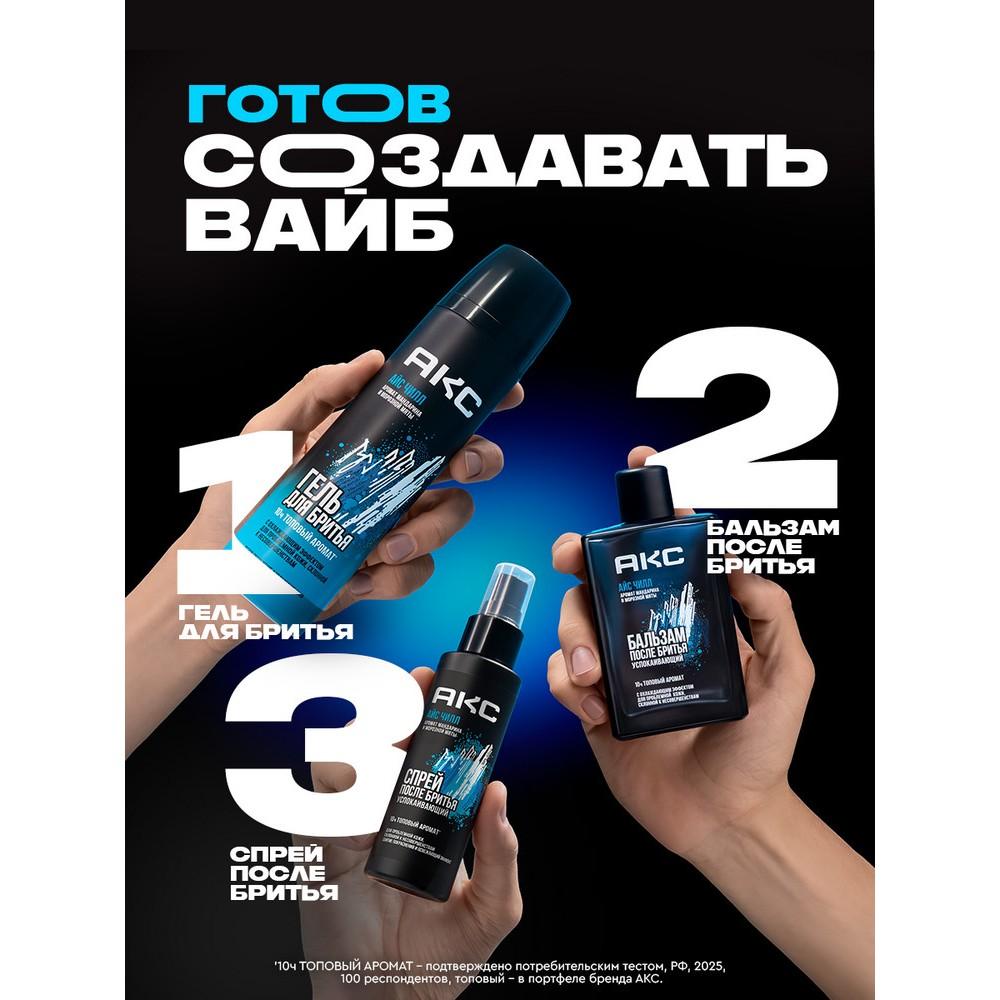 https://s.fstorage.cm.tdera.ru/img/8c60/2a/a8181e194f7dab913fe2ebdadc47d2fe52f874a9.jpeg