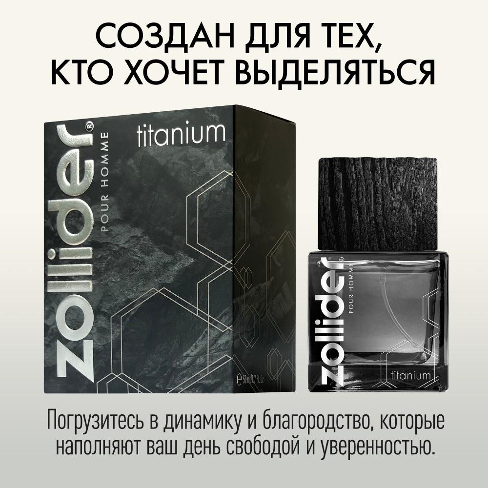 https://s.fstorage.cm.tdera.ru/img/8c6b/0e/d4aae63ca813191d9ac44c3a9362cbac89903c26.jpeg