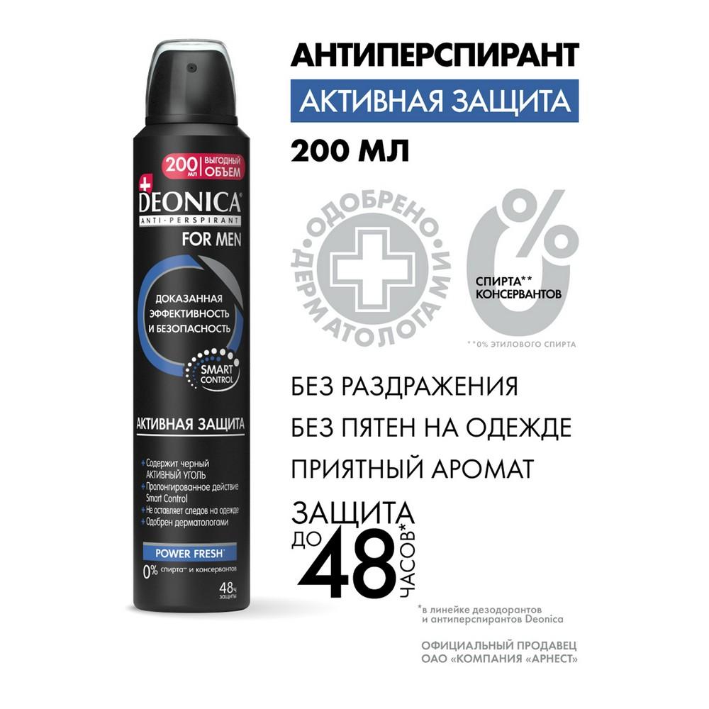 https://s.fstorage.cm.tdera.ru/img/8c8a/a7/0521a213f3a836435965ca56c93d770251f7faa8.jpeg