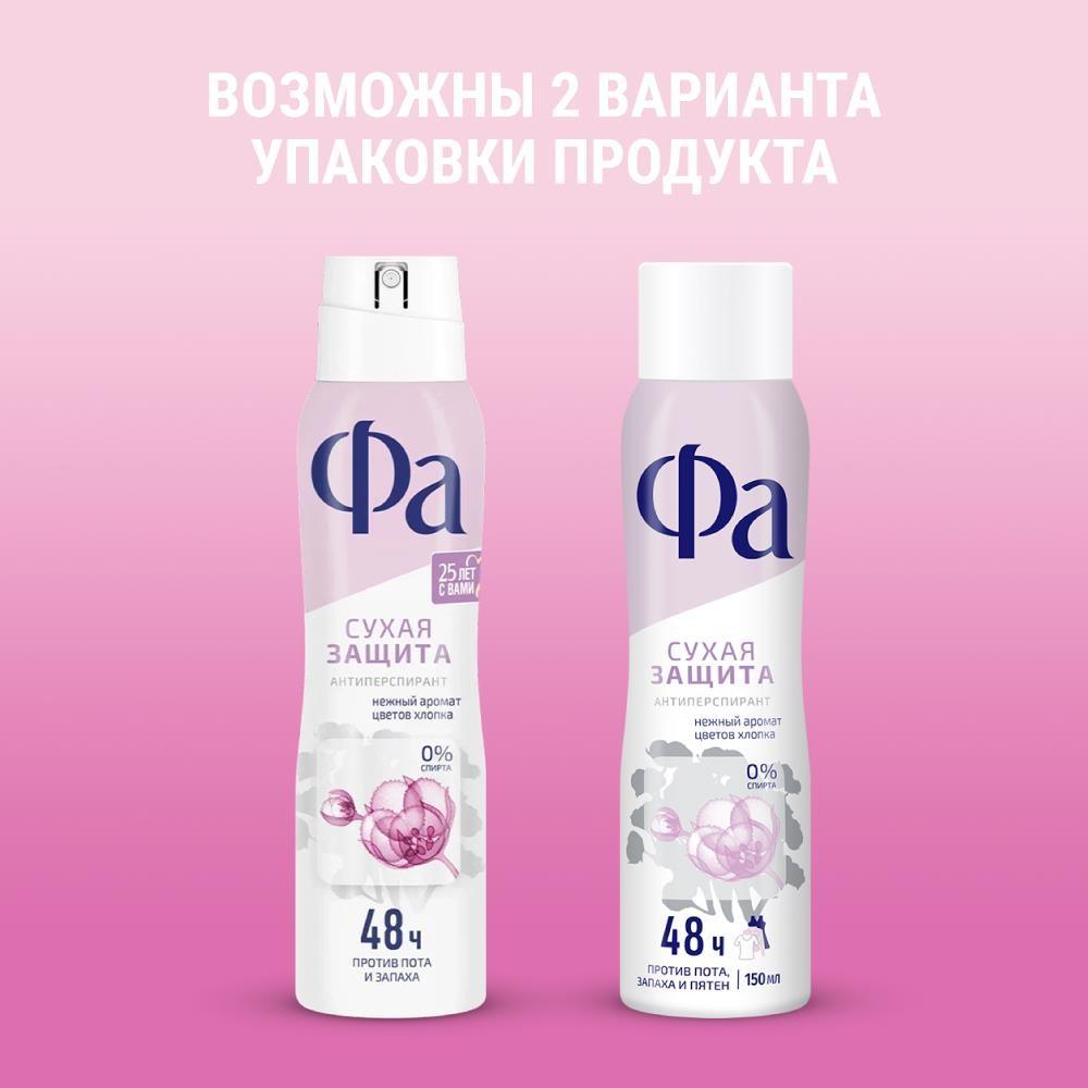 https://s.fstorage.cm.tdera.ru/img/8c9c/83/a6c4956f4c8a9a610a6a20b0b7b68cddc9532ffc.jpeg