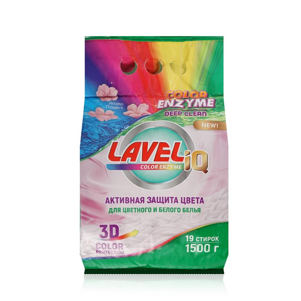 Стиральный порошок LAVELiq Color Enzyme 1,5кг