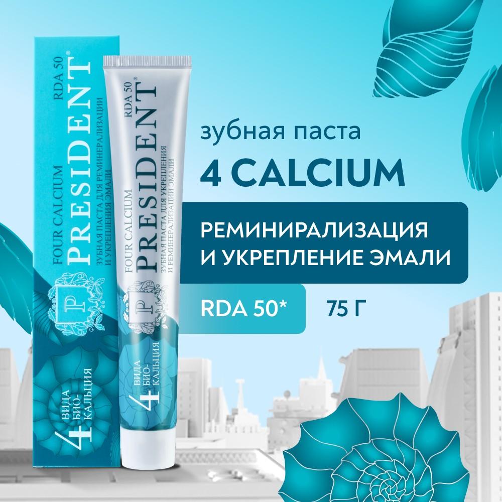 https://s.fstorage.cm.tdera.ru/img/8ce7/88/0ea6ae9bb2899781bcdea9794684d0adb3ccd29c.jpeg