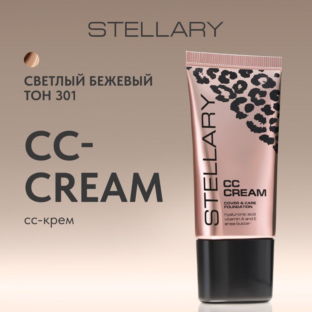 https://s.fstorage.cm.tdera.ru/img/8d0c/a9/46eb7839d00bec69309cf4b9789e8a35770b8680.jpeg