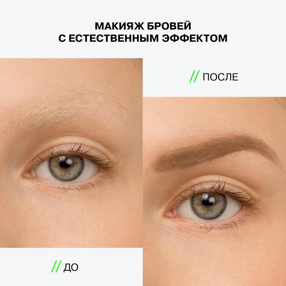 https://s.fstorage.cm.tdera.ru/img/8d25/93/039b44ac99fe44ae7453485a46bb756df8d7cb93.jpeg