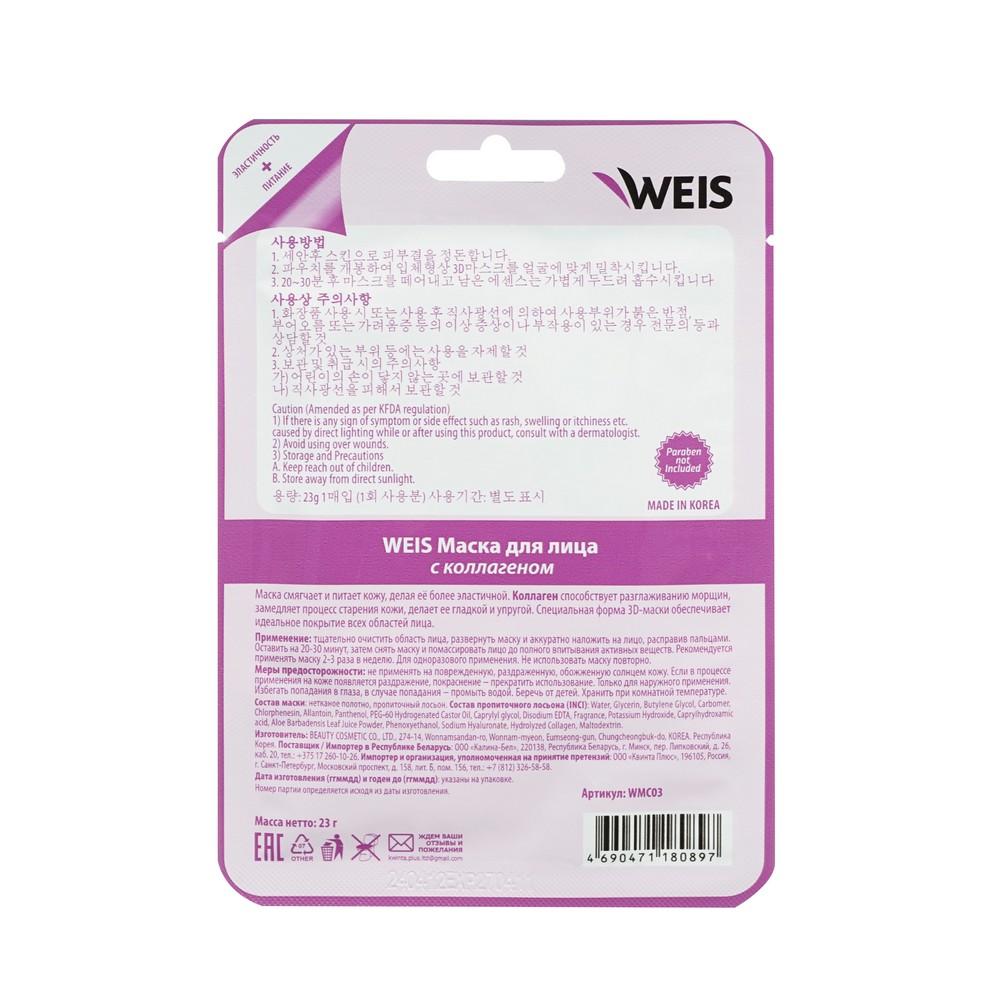 https://s.fstorage.cm.tdera.ru/img/8d46/67/a2f4e694458d19446331477b1c69db540a3eb423.jpeg