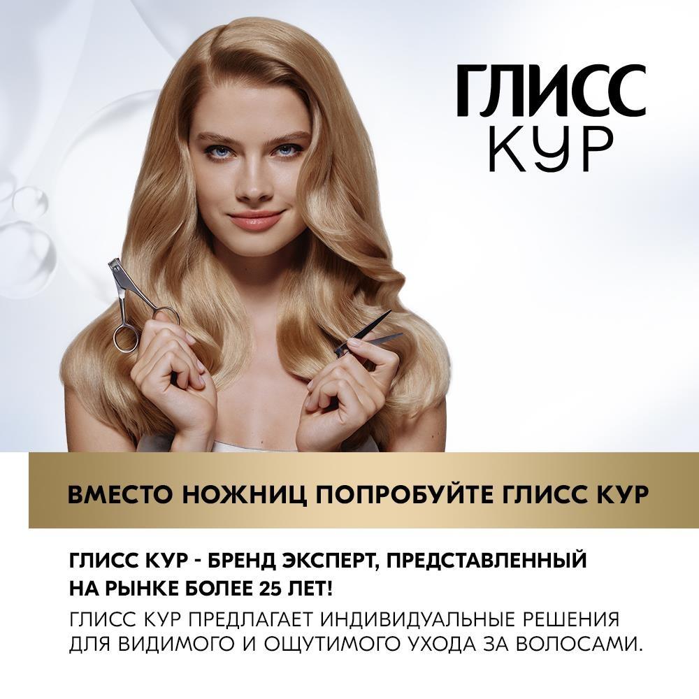 https://s.fstorage.cm.tdera.ru/img/8d4d/54/e6962aaff2b9d490ab9605ccb702129afd4b61bf.jpeg