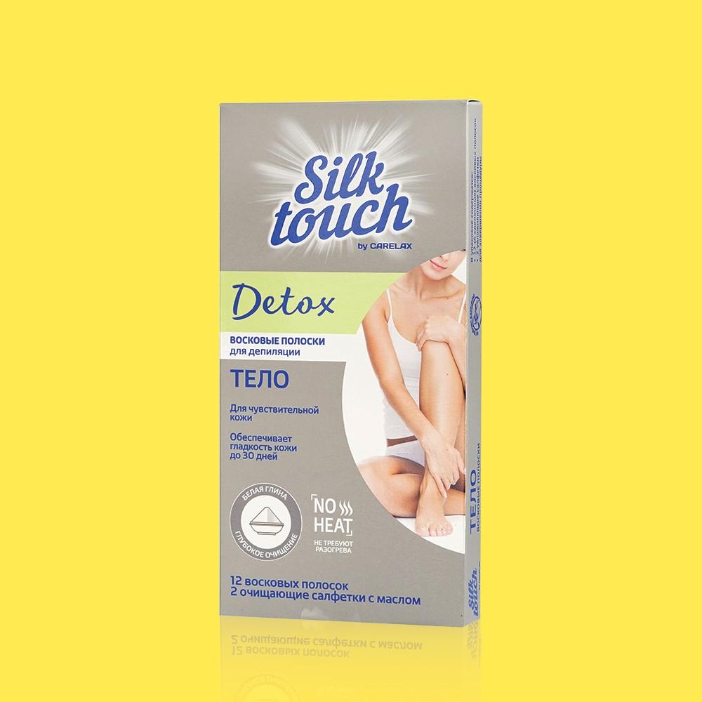 Восковые полоски для депиляции Carelax Silk Touch Detox для тела 12шт