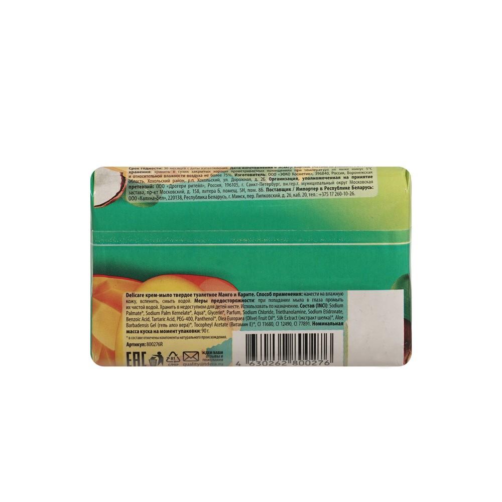 https://s.fstorage.cm.tdera.ru/img/8d71/16/3945d2bf48ba36d5a6be2b653b31631d64fc6f1a.jpeg