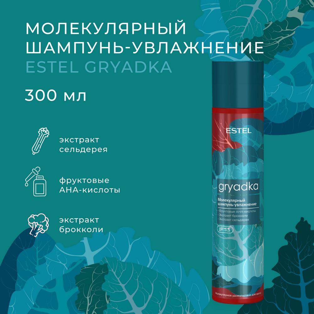 https://s.fstorage.cm.tdera.ru/img/8d83/fd/aec5151e66891b14321e77c6bef0b0370543d9ca.jpeg