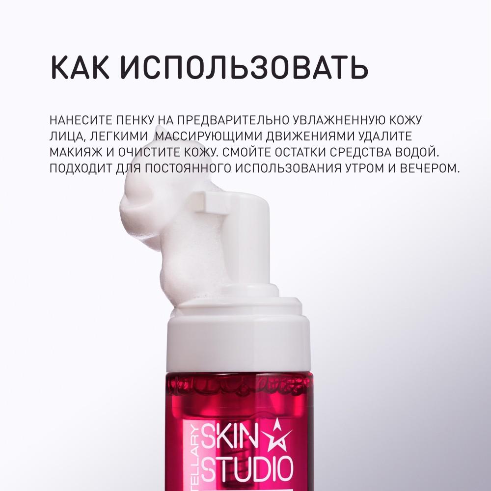 https://s.fstorage.cm.tdera.ru/img/8d95/c9/88b9764e797af752d4a3f56aa5b9930975f6036c.jpeg