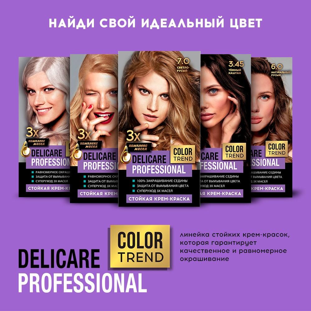 https://s.fstorage.cm.tdera.ru/img/8da7/26/6f3cc89234509d661a6ab4f404b007eab9cc174f.jpeg