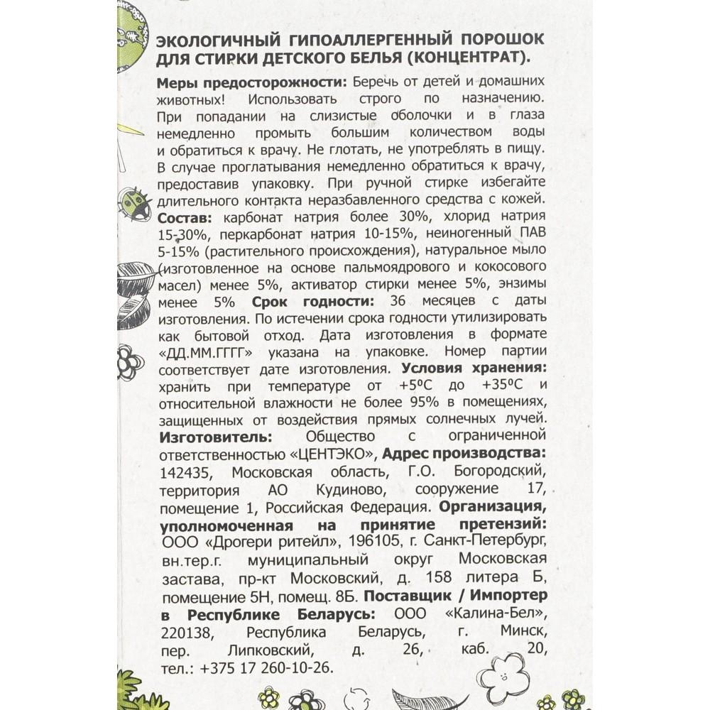 https://s.fstorage.cm.tdera.ru/img/8dab/80/874b53a8afa58c32490f9ac5c45e185be7c2b62f.jpeg